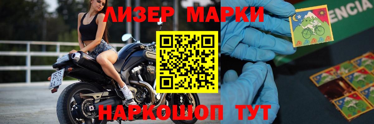 ЛСД экстази ecstasy  Нерюнгри  ЛСД экстази кислота 