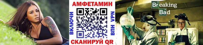 Первитин мет  где купить наркоту  Нерюнгри 